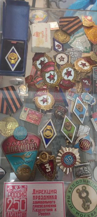 Значки нагрудные