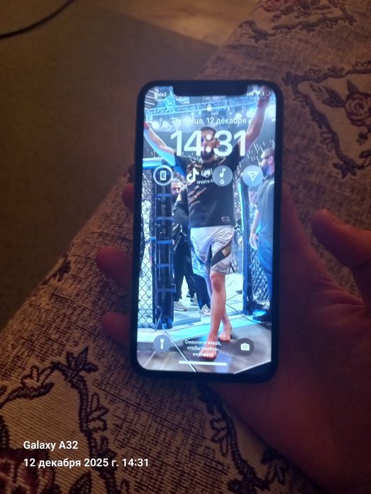 Айфон х.                          Т.