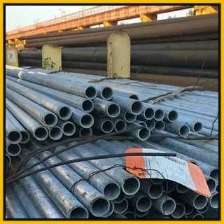 Оцинкованная труба