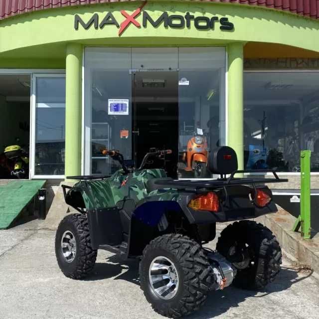 ATV maxmotors ANIMAL Sport  6000W GREEN Camouflage