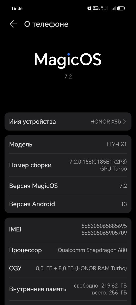 Honor x8b 8+8/256 йенги тел 4кунли