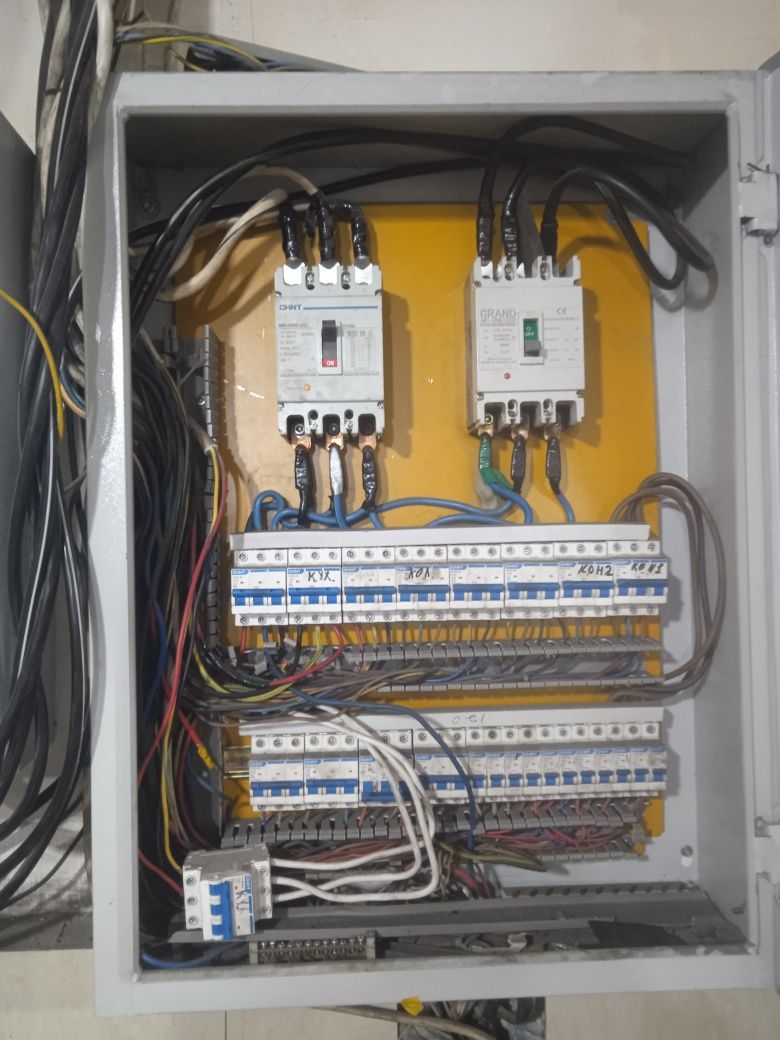 Elektirik xizmati