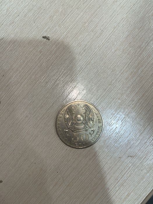 Продам коллекционныйе копейки 1)50 тенге 2006 года 2)100тенге 25года