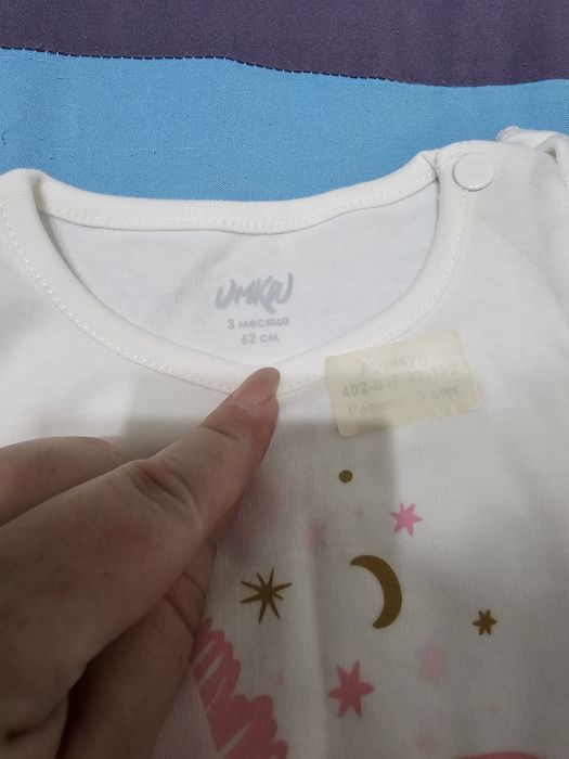 Боди для девочек 3 месяцев