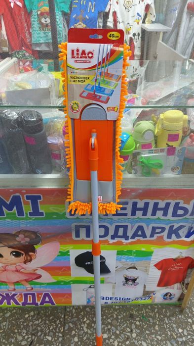 Швабра оригинал Liao