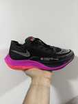Pantofi de alergare Nike ZoomX Vaporfly Next% 2