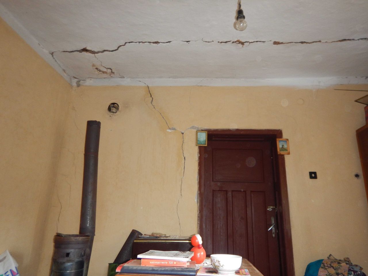Продава се Къща в Брезник - 124 кв.м за 402 €/кв.м - Снимка #11