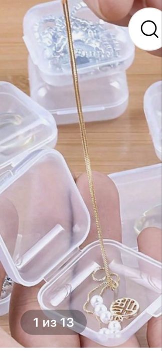 Органайзер для мелочей