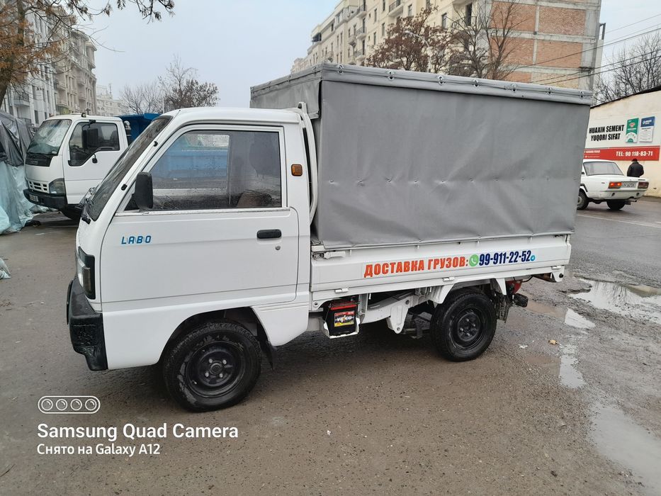 Вывоз строй мусор