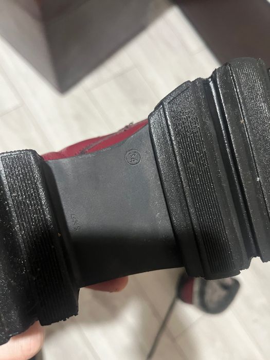 Ghete copii mărimea 34