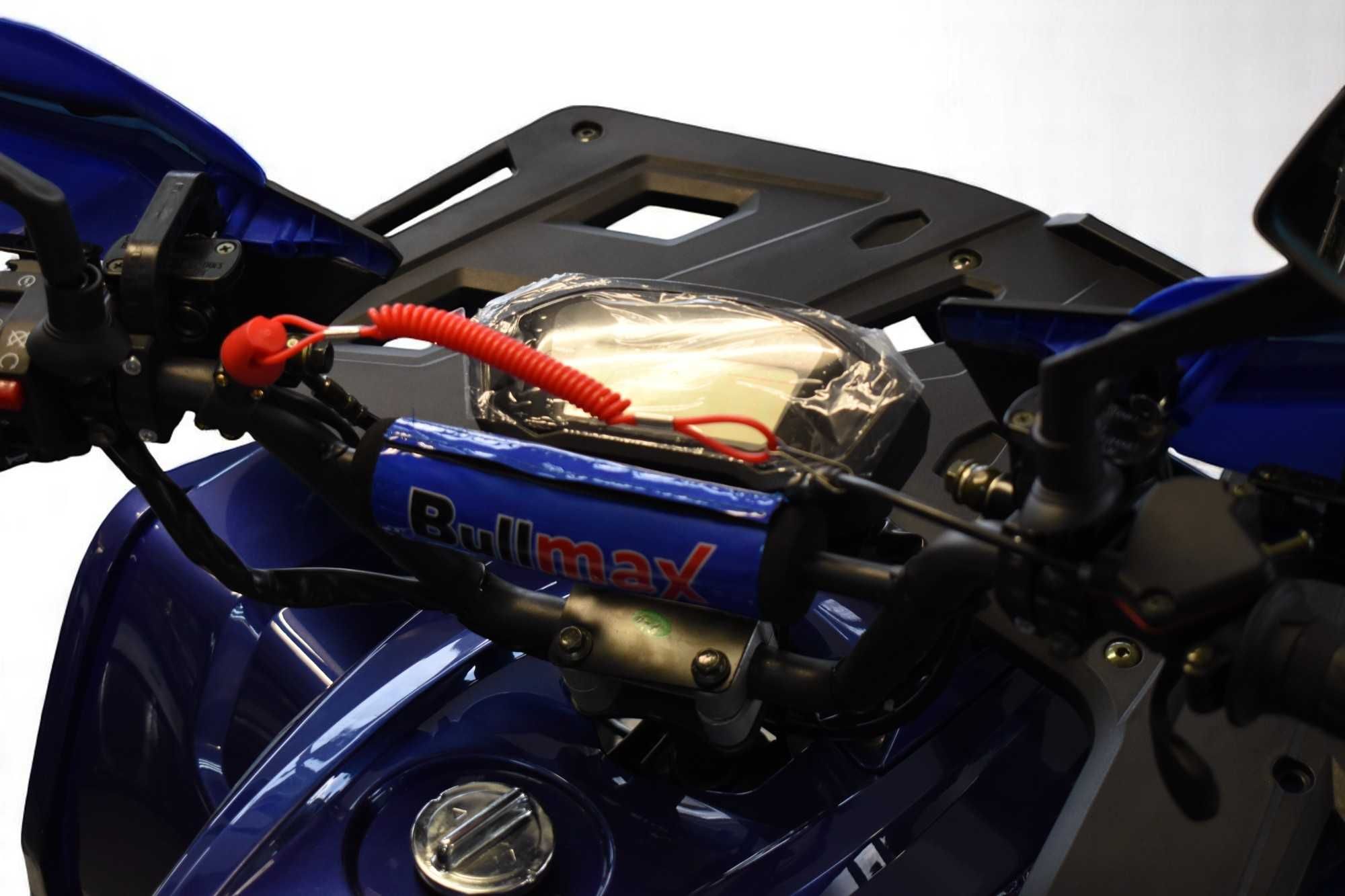 Бензиново ATV 150 кубика POWERSPORT Автоматични скорости- Blue