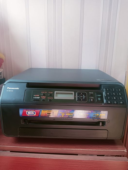 Продам принтер 3 в 1