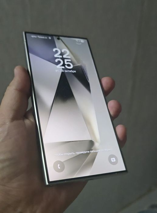 Samsung S24 ultra 512 gb