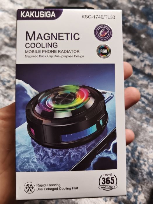 Kakusiga magnetic cooling
