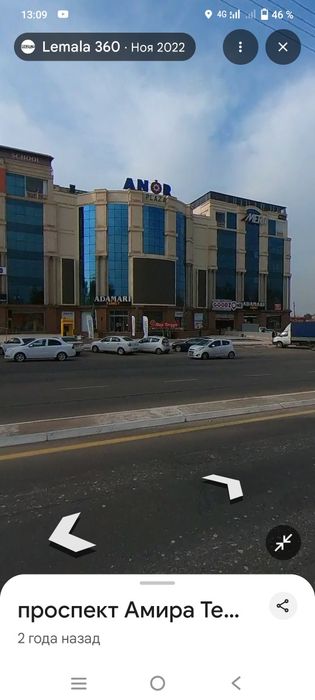 Срочно продается участок 1 линия Юнусабад Проспект Амир Темур шох куча