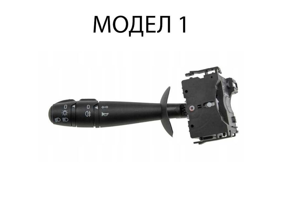 Превключвател на кормилна колона Opel Movano A,Nissan,Renault/Опел