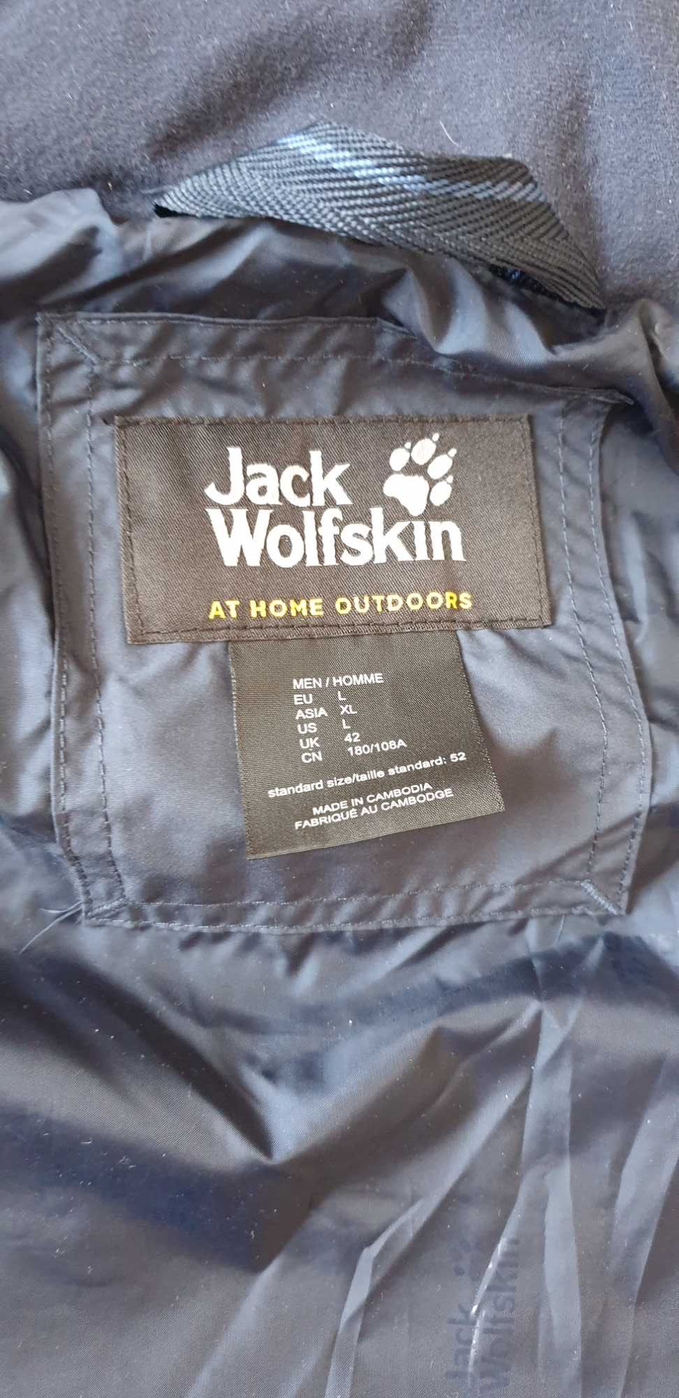 Ново Jack Wolfskin оригинално пухено яке с етикетите размер L