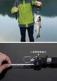 Рыбалка устройство контроля рыбы