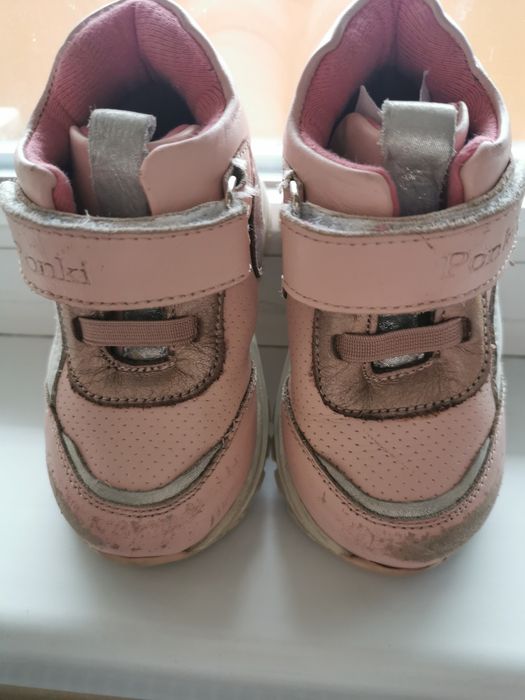 DD step 20 номер