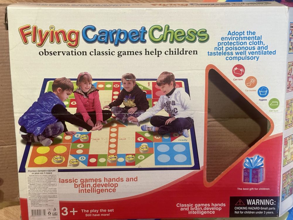 Flying carpet chess 3+