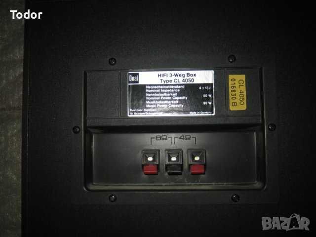 Dual HI-FI 3-Weg Box CL 4050 тонколони