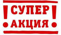 Ремонт телефонов в Актобе – Гарантия качества от ALIM SERVICE!