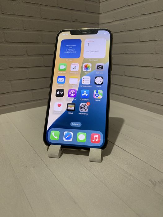 Iphone 12 pro  golld 128gb