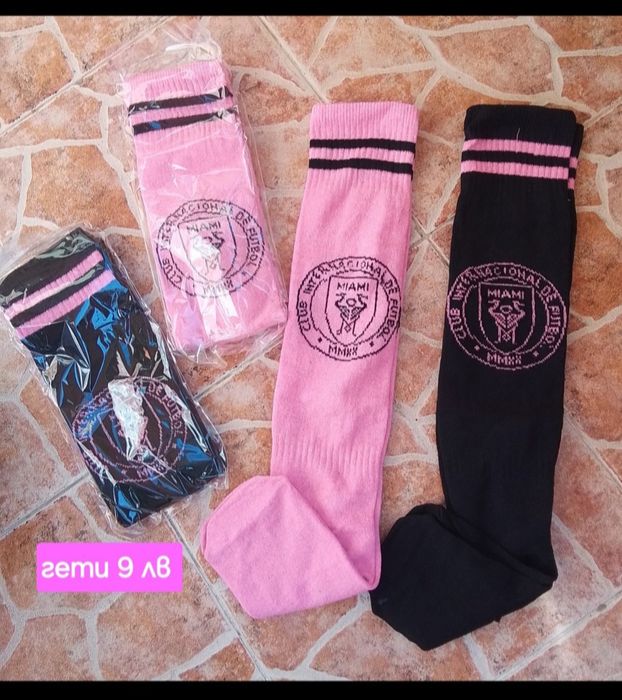 INTER MIAMI детско юношески футболни екипи 10 MESSI НОВО 2025-26 год