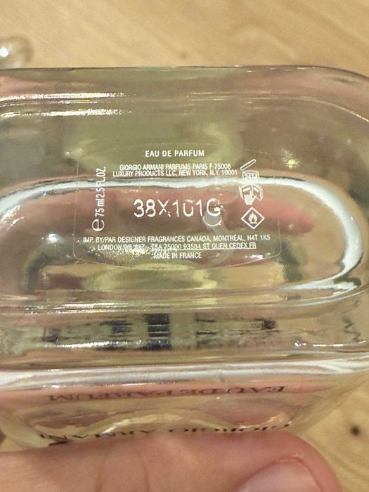 Оригинален парфюм Giorgio Armani Acqua Di Giò - EDP