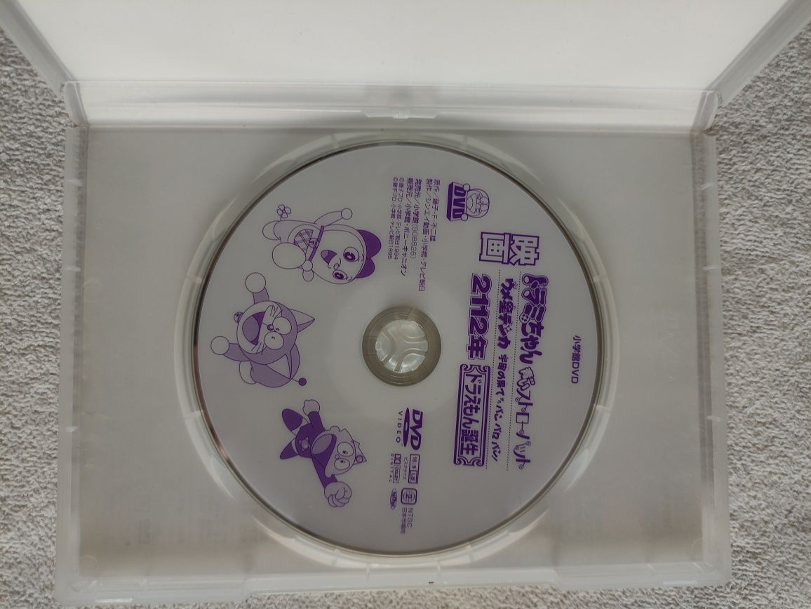 DVD Дораемон, японско аниме