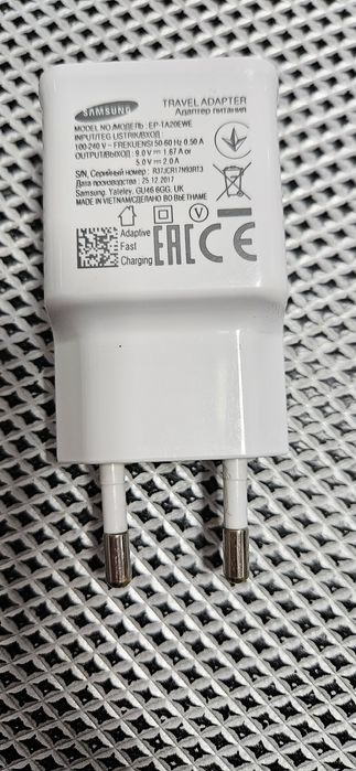 Incarcator Fast charging