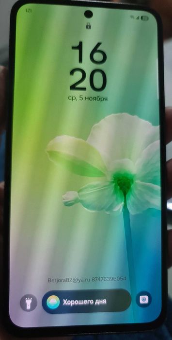 Samsung Galaxy S24 fe , USA