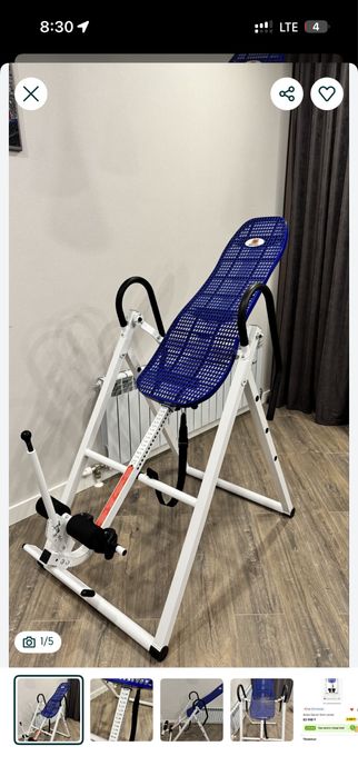 Инверсионный стол для спины