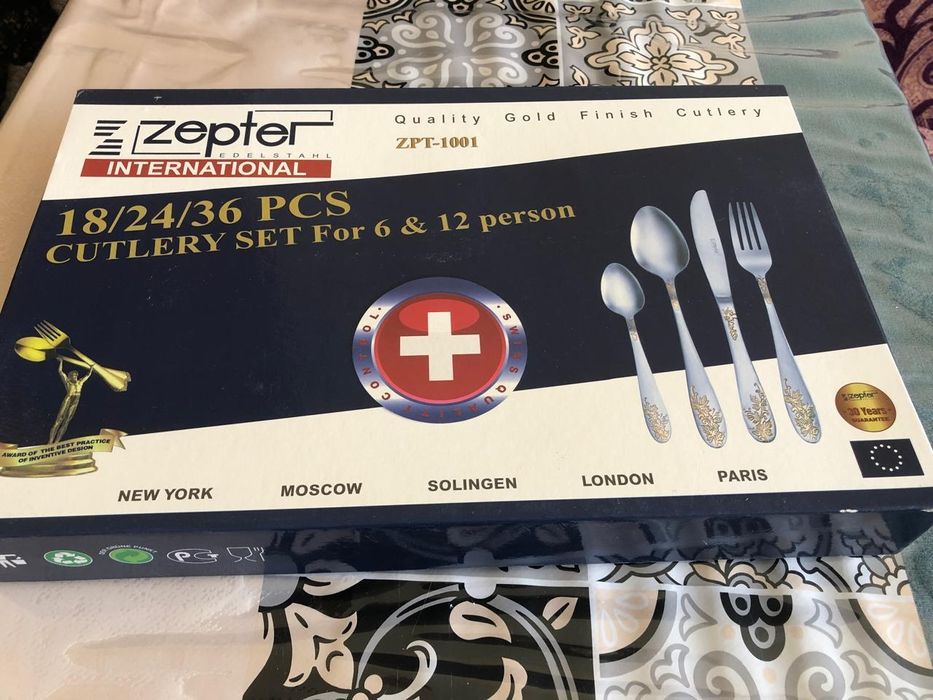 Домашняя утварь для хозяики