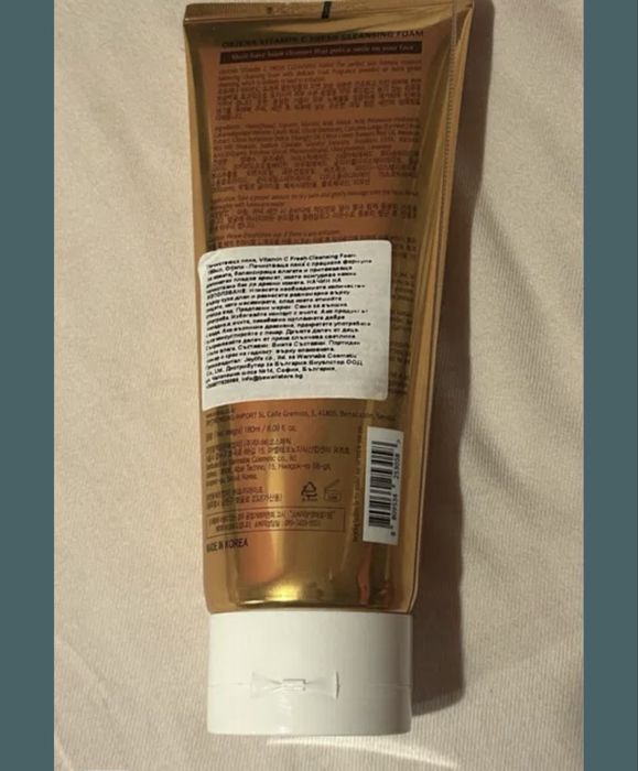 Kyile Cosmetics, NL beauty, NYX, BareCare, Maybelline