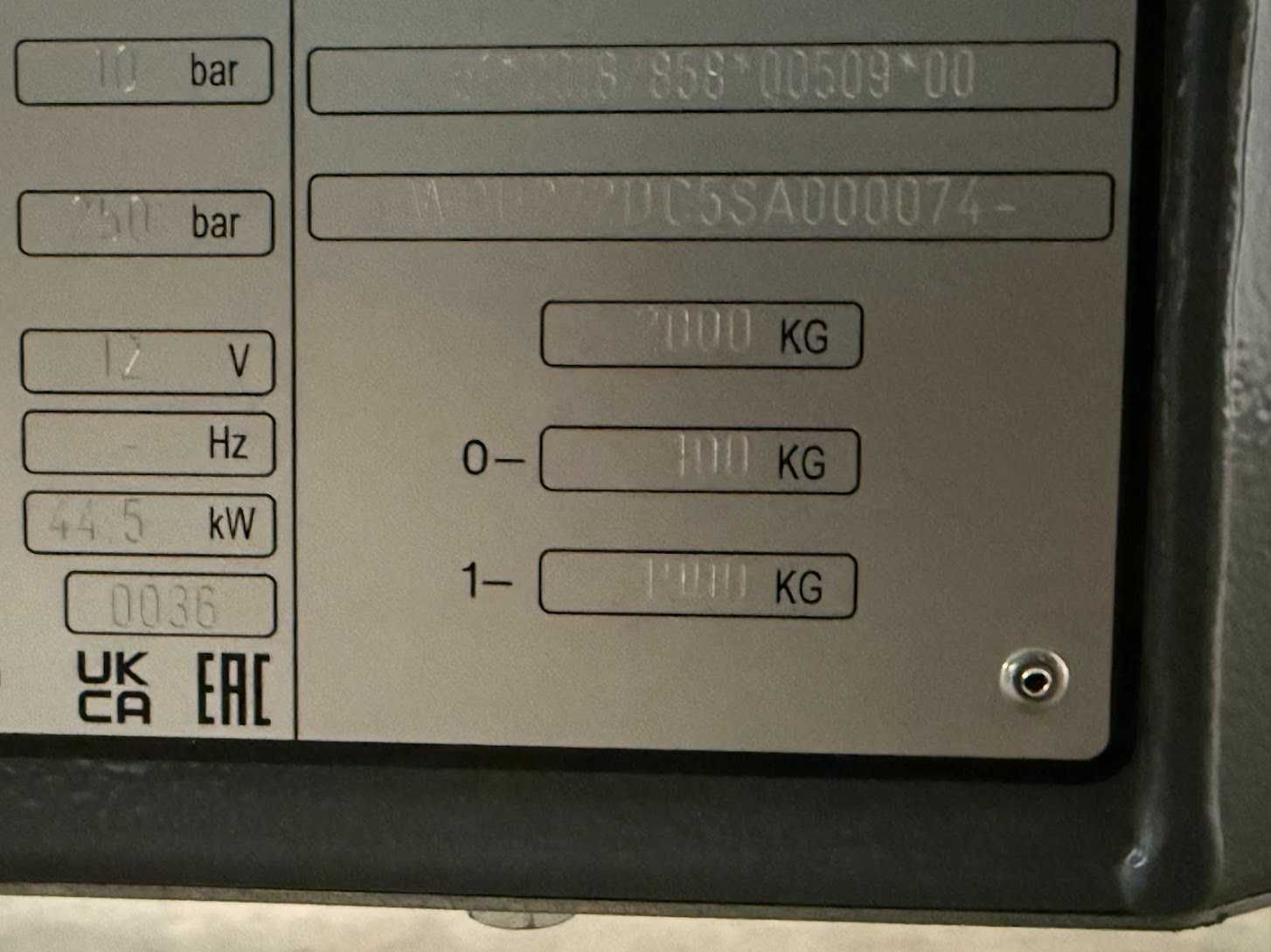PUTZMEISTER BRINKMAN ESTRICHBOY 260/55, промопакет и 2 години гаранция