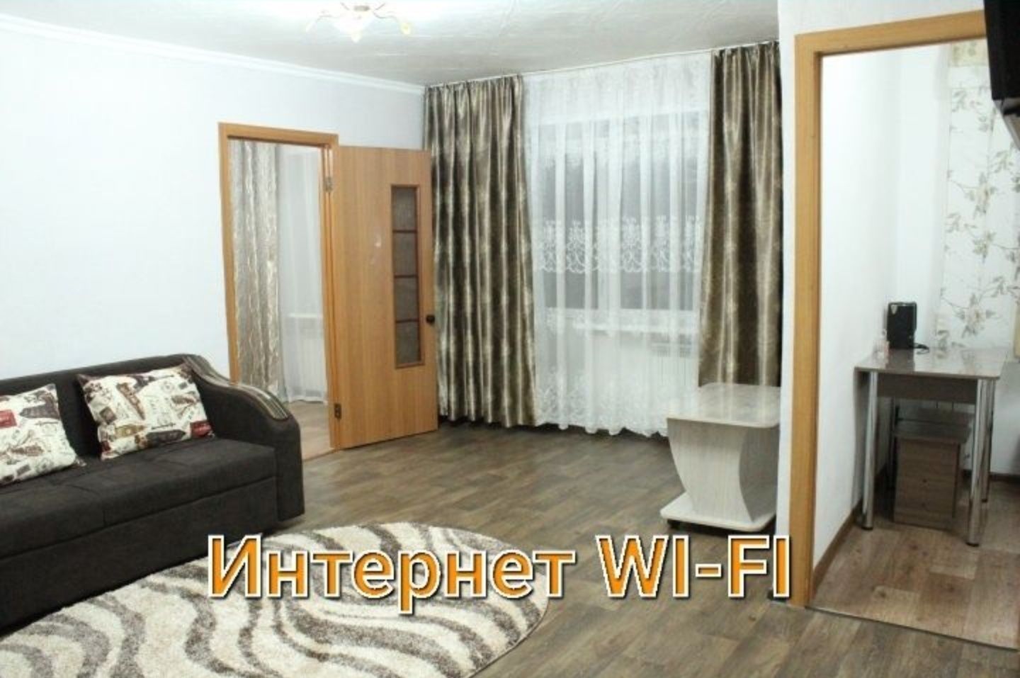 Продам 2х комнатную квартиру