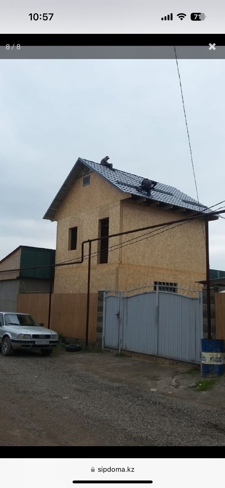Строим дома из СИП панелей