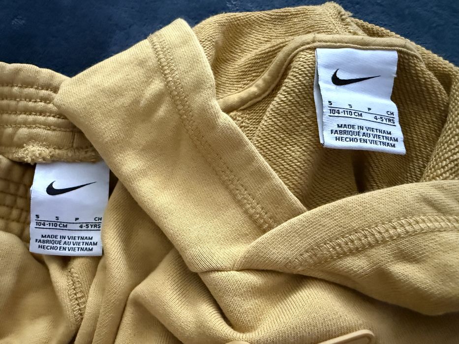 Trening Nike 4-5 ani