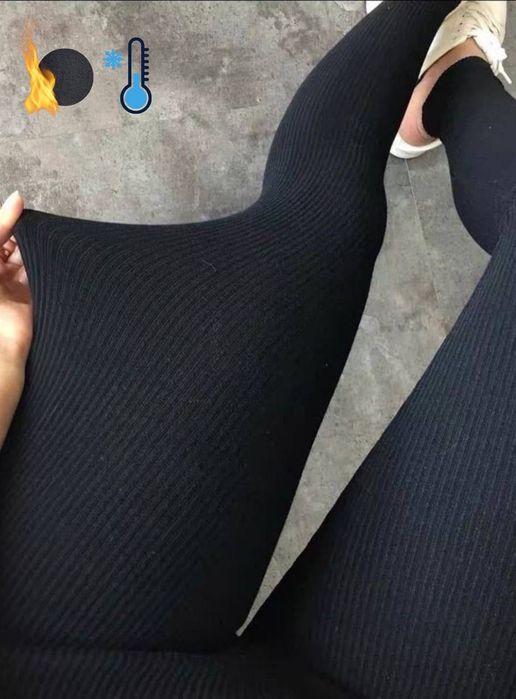 Лосины женские бесшовные