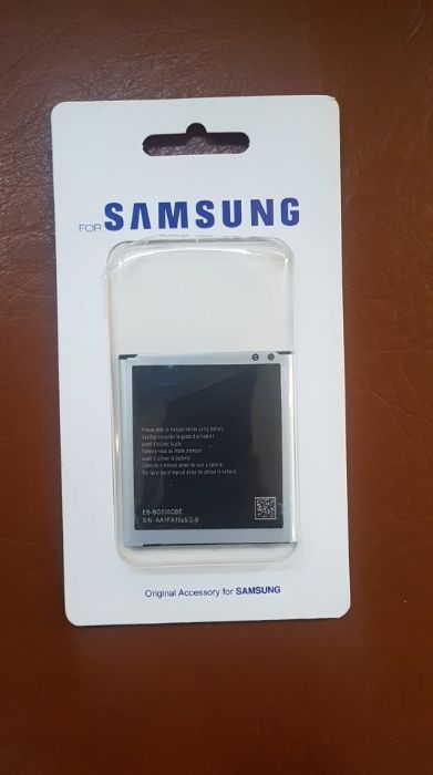 Vand baterie pt Samsung J3 si J5