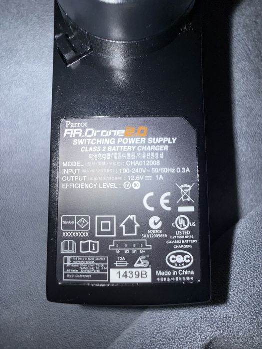 Incarcator baterie drona Parrot AR Drone 2.0