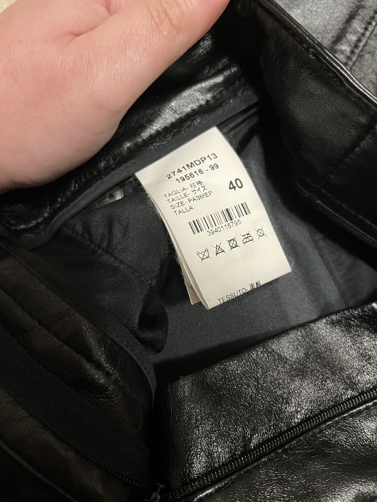 MSGM дамски панталон