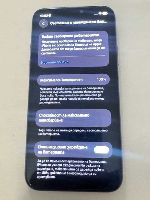 Iphone 11 pro 256 gb Green