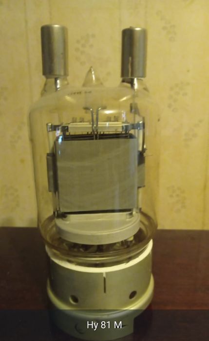 Продам лампу НУ 81 М