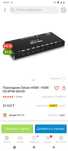 Сплиттер Deluxe HDMI
