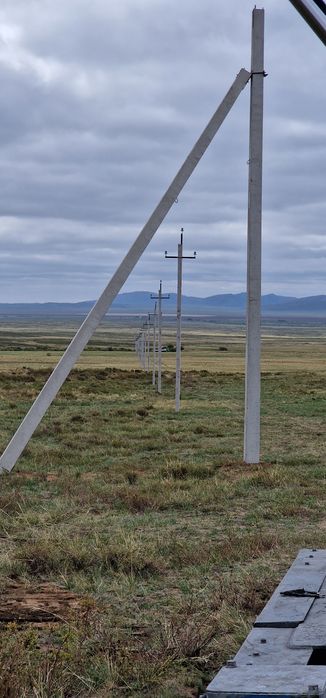 Электромонтажные работы