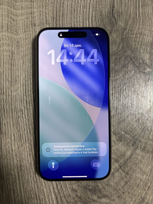 Айфон 15 Про 256 гб