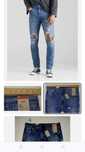 Levis mărimea 32 produs Nou