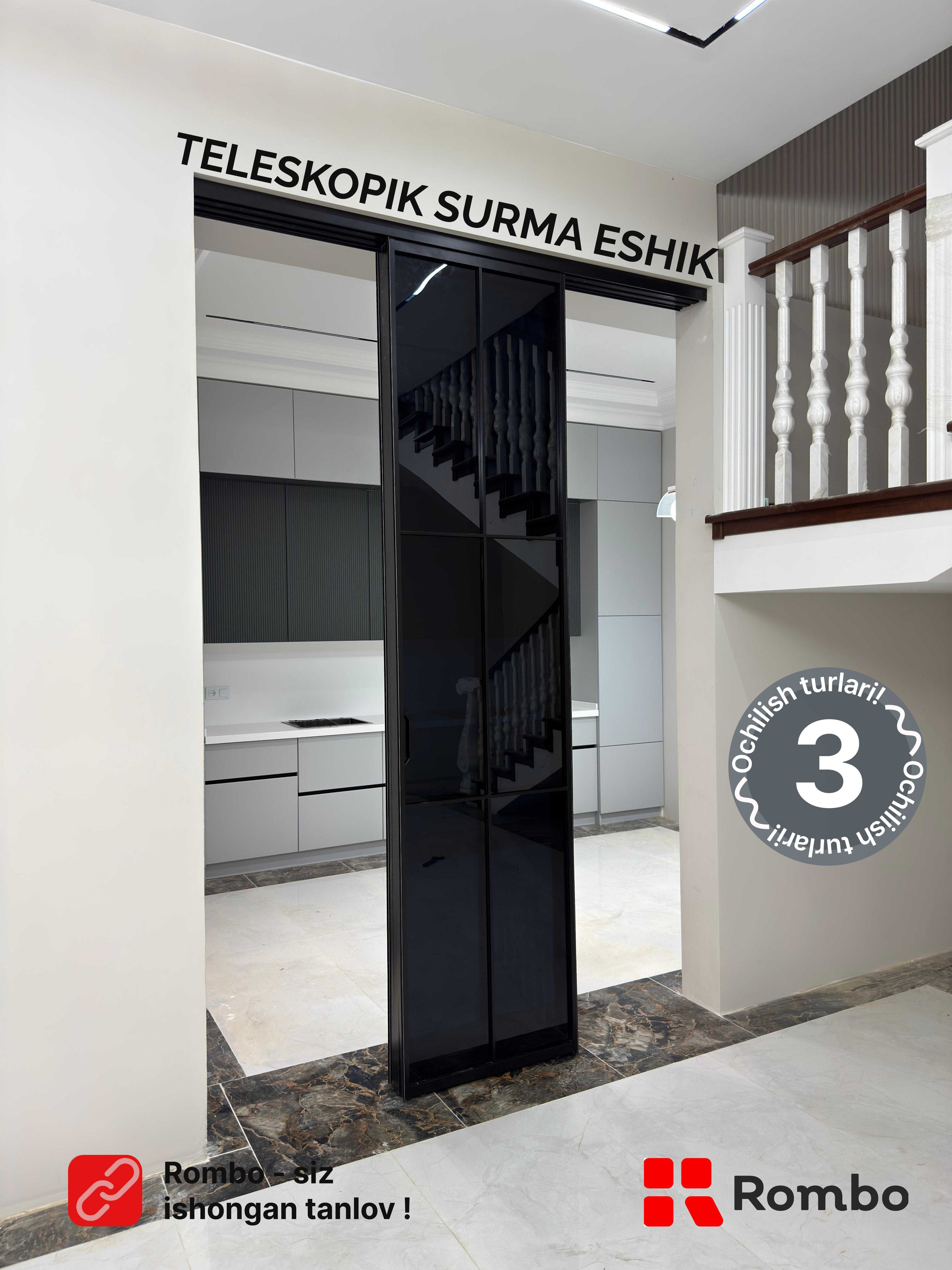 Surma eshik /  Teleskopik eshiklar